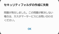 ポケモンxyで一番強いポケモンは何ですか 教えて下さい あと全部のタイ Yahoo 知恵袋