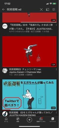 いわゆるボーカロイド楽曲のmvのような手描き動画や アニメなどのトレス動画 Yahoo 知恵袋