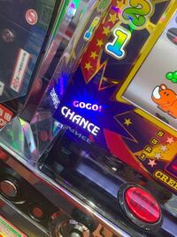 ジャグラーのゴーゴーランプって何であんなに中毒性があるんでしょうか また Yahoo 知恵袋