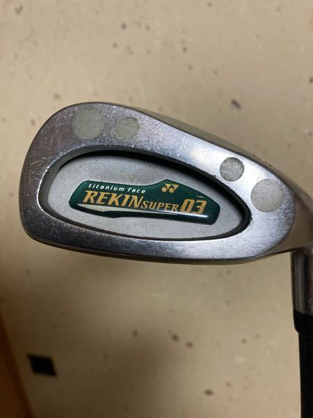 ヨネックスのSuperRekin03というアイアンセットを使用しています。かな