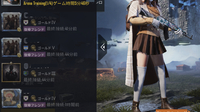 Pubgの復帰フレンドとはどういう意味ですか Yahoo 知恵袋