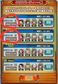 銀魂のアニメについて 銀魂の140話 143話は吉原炎上篇です Yahoo 知恵袋