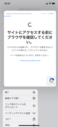 太閤立志伝 Ps2通常版 のバグについて 致命的なバグがあると聞きますが 具 Yahoo 知恵袋