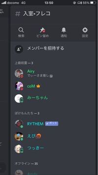 上級呪霊ってやつとポケモンたちってやつありますがこれどういうことですか ディス Yahoo 知恵袋