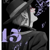 リゼロのキャラクターのスペルをなるべく多く教えてください 海外の友達に翻訳をし Yahoo 知恵袋