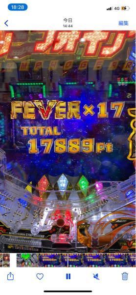 パチンコの戦姫絶唱シンフォギア2を打ち1000円投資のみで17連で178p Yahoo 知恵袋