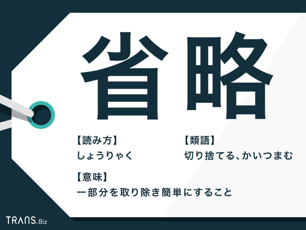 いつ イツ というワードで思い浮かぶ曲がありましたら 1曲お願い出 Yahoo 知恵袋