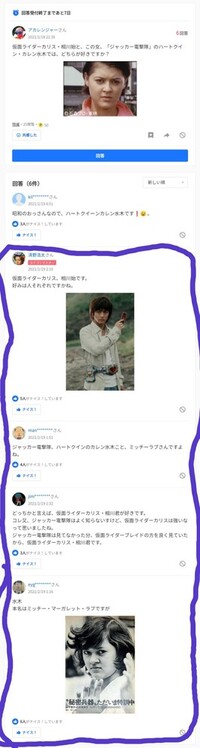 特撮で 下手な鉄砲も数撃ちゃ当たる と言えば タトバキック3話での初使 Yahoo 知恵袋