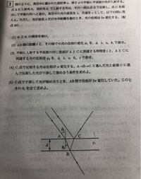 シータの大文字 8 の書き方を教えてください カテわかりませんでした Yahoo 知恵袋