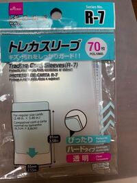 Btsのトレカのサイズに合うスリーブ ハードケースってありますか 結構調 Yahoo 知恵袋