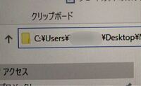 ポケモンダイヤモンドパールであまいみつをぬっても全くポケモンが出て Yahoo 知恵袋