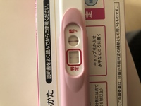 生理予定日7日目です 妊娠検査薬を使ってみたところこのような結果とな Yahoo 知恵袋