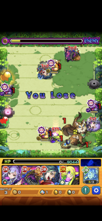 モンスト未開大地9がクリアできませんアドバイスがほしいです 使っているがホーム Yahoo 知恵袋