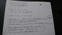 金1立方センチメートルの質量は何トンか答えよ ただし 金の密度は19 3 Yahoo 知恵袋