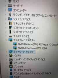 Oculusquestのoculuslinkについてです Yahoo 知恵袋