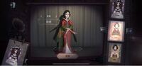 第五人格 芸者 錦鯉 第5人格 IdentityV 美智子 芸者 ぬいぐるみ 紅錦鯉