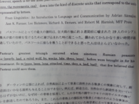 英語日本語訳を見ながらかっこの中の文字を使いつつ英文を関係させなさい Yahoo 知恵袋