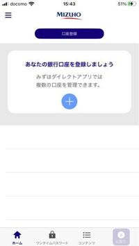 水曜どうでしょう で鳥取砂丘で問題になったのってどのシリーズです Yahoo 知恵袋