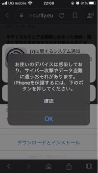 溶けたゲル吸盤を綺麗に除去する方法を教えてください スマホをカーナビ Yahoo 知恵袋