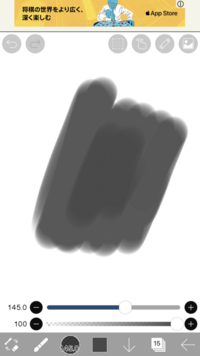 アイビスペイントについてです 不透明度100 に設定しているのに Yahoo 知恵袋