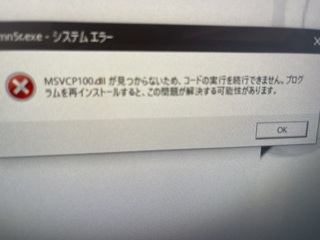 湾岸ミッドナイトをパソコンにダウンロードしたいのですがゲームを始めよ Yahoo 知恵袋