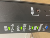 Nttのrs 500miというモデムを使っているのですが 無線lanが繋がりま Yahoo 知恵袋