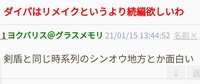 ダイパの話なんですが オスのキルリアがレベル22でマジカルリーフを覚え Yahoo 知恵袋