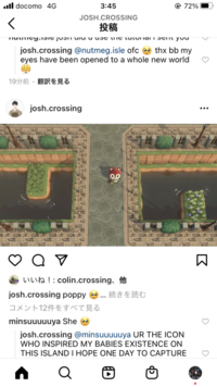 あつ森のマイデザインのコードを知りたいのですが この方の歩道部分のレンガ Yahoo 知恵袋