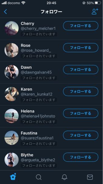 Twitter JC エロ垢 