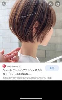 ライヴ用語で言う 花道 とはどういう意味でしょうか メイ Yahoo 知恵袋
