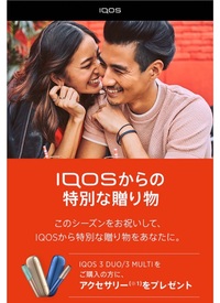 イチャイチャを見せつける人の心理について 以前エレベーターに乗ったら 同乗した Yahoo 知恵袋