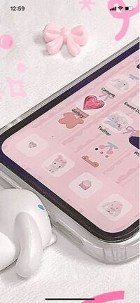画像のアイコンに使われてるようなハートやサンリオキャラの画像ってどう調べたら出 Yahoo 知恵袋
