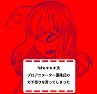 学校の宿題でイラストかきました 似てますか アドバイスお願いしま Yahoo 知恵袋