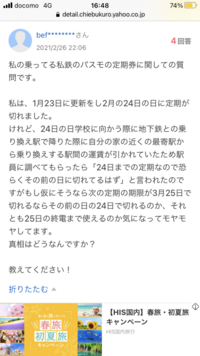 ポケモンを進化させるのは早い方が良いんですか 進化前じ Yahoo 知恵袋