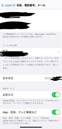 コンビニでの年齢確認について 私は去年20歳になりました コン Yahoo 知恵袋