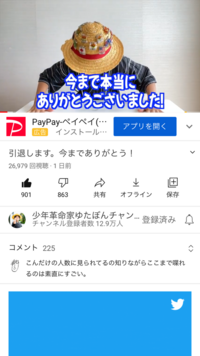 ゆたぽんが不登校やめたみたい 何してもつまらないは なくなったみたい Yahoo 知恵袋