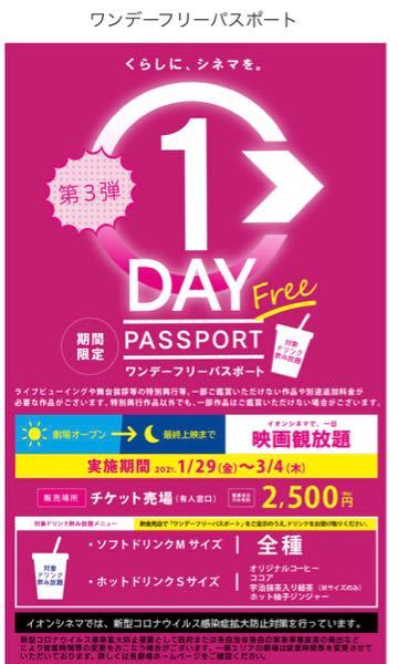 ショッピングモール 解決済みの質問 Yahoo 知恵袋