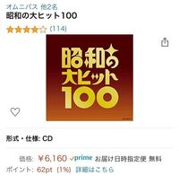 蒜山高原て夏場どのくらいの気温になるのですか朝晩は結構涼しくなりますか Yahoo 知恵袋