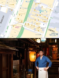 小林薫がマスターのドラマ 深夜食堂 は新宿 花園界隈の路地裏にある 食堂と Yahoo 知恵袋