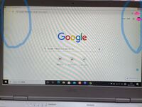 このようにパソコンの液晶が 一部黄色っぽいのですがどうのようにしたら治り Yahoo 知恵袋