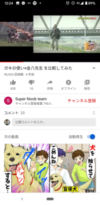3年b組金八先生は なぜ監修で 福岡教育大学教授を出すオープニングに Yahoo 知恵袋