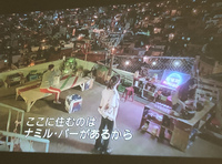 韓国ドラマをみていて 屋上というかベランダというか 屋 Yahoo 知恵袋