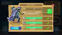 ハングリーシャークワールドについてです メガロドンの解除条件 値段はいく Yahoo 知恵袋