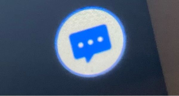 ツイキャス 解決済みの質問 Yahoo 知恵袋