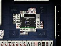 麻雀東風戦の牌譜で質問です 押しますか 引きますか 親でラス目なんで当然 Yahoo 知恵袋