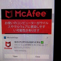 パソコンウイルスですか Youtubeを見ていたらこんな画面が出てき Yahoo 知恵袋