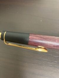 メルカリで4年前に購入した。と書かれていた野原工芸の