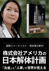 車でyoutubeを見る方法を教えてください ミラーリング対 Yahoo 知恵袋