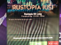 Rustというpcゲームで自分の名前を確認 変更するにはどうすれば Yahoo 知恵袋