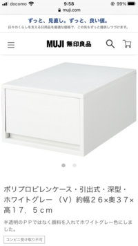 絵の具の落とし方について リビングで絵の具を使って絵を描いていた Yahoo 知恵袋